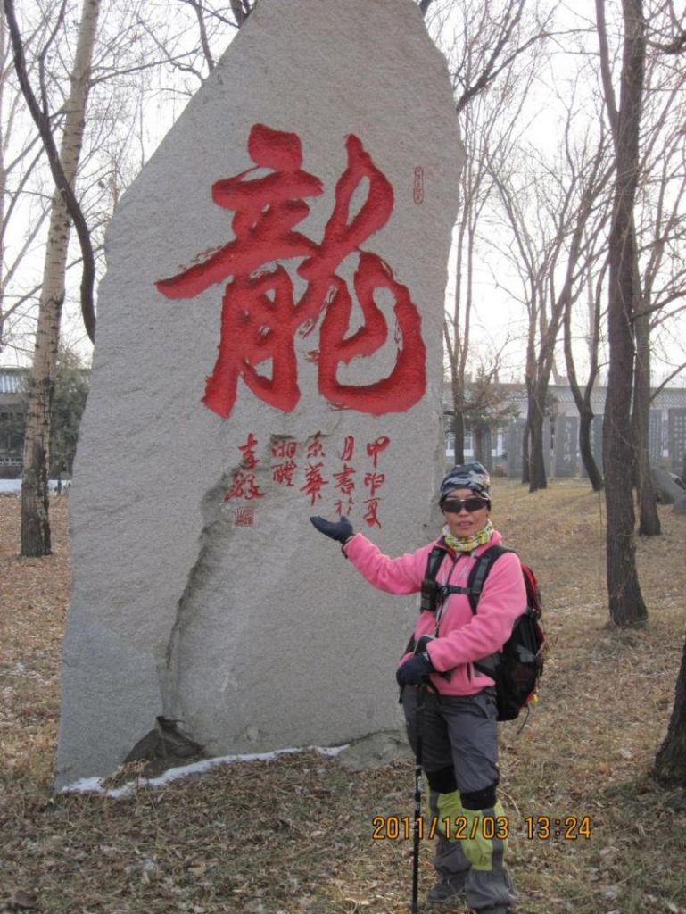 ��Ƭ 091.jpg