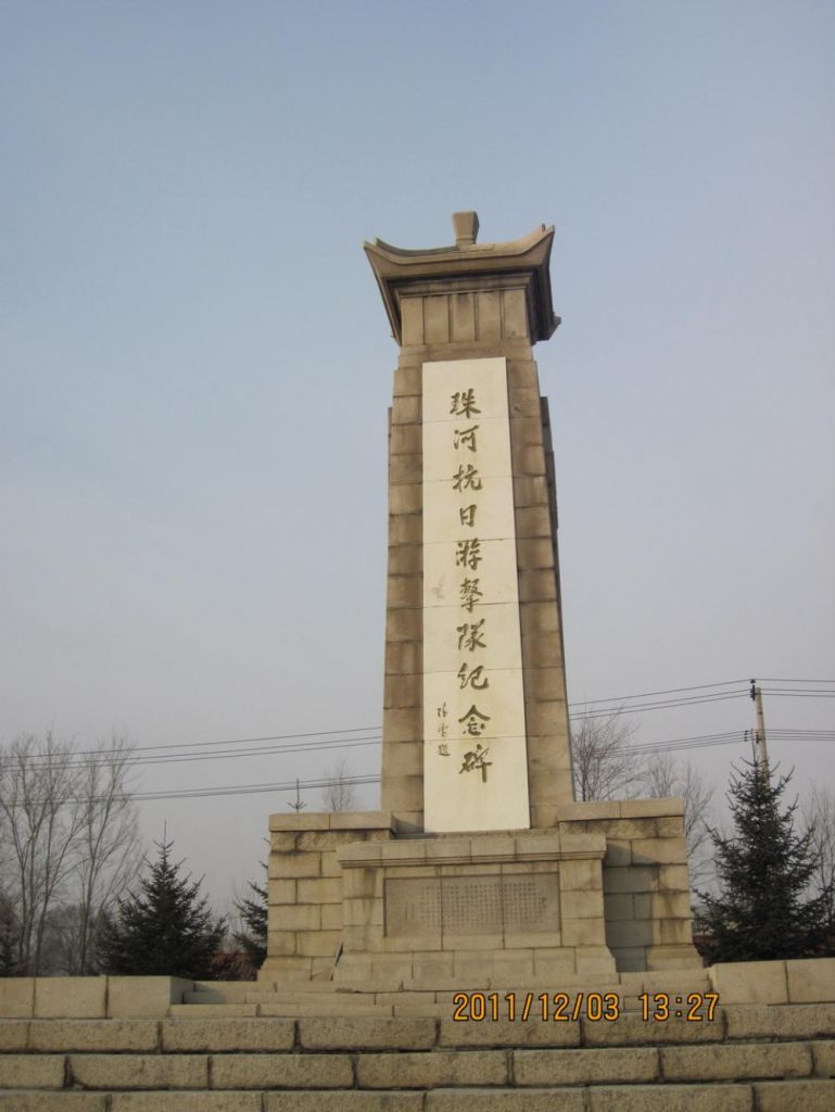 ��Ƭ 099.jpg