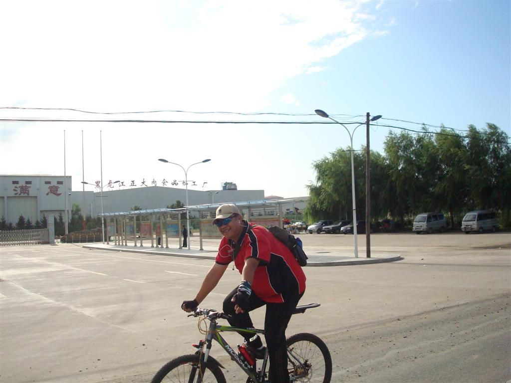 DSC01285 (��).JPG