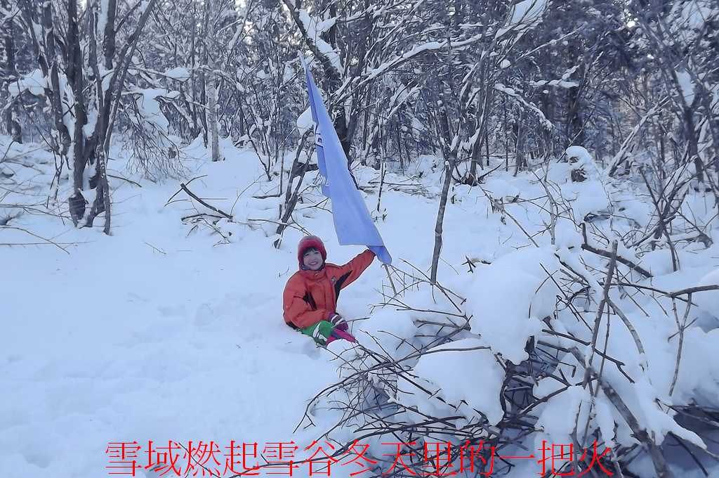 DSCF5879.jpg