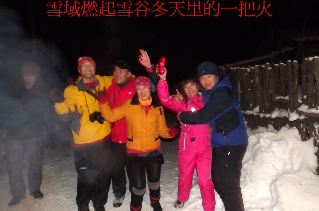 DSCF5682.jpg
