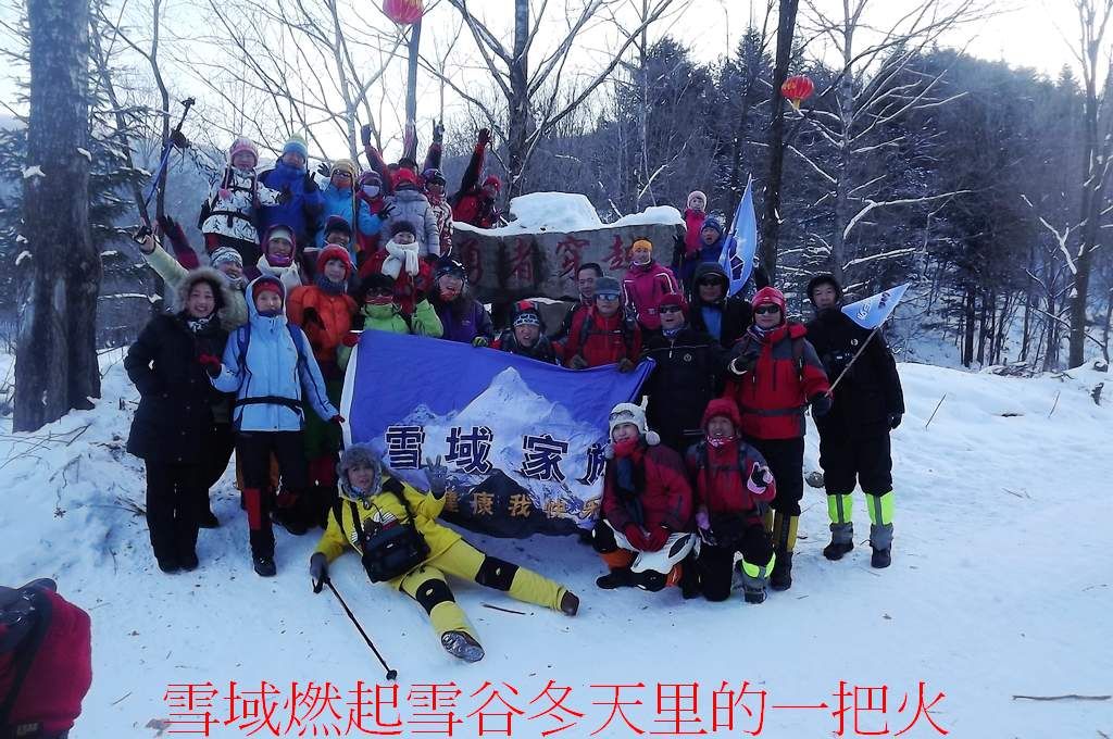 DSCF5700.jpg