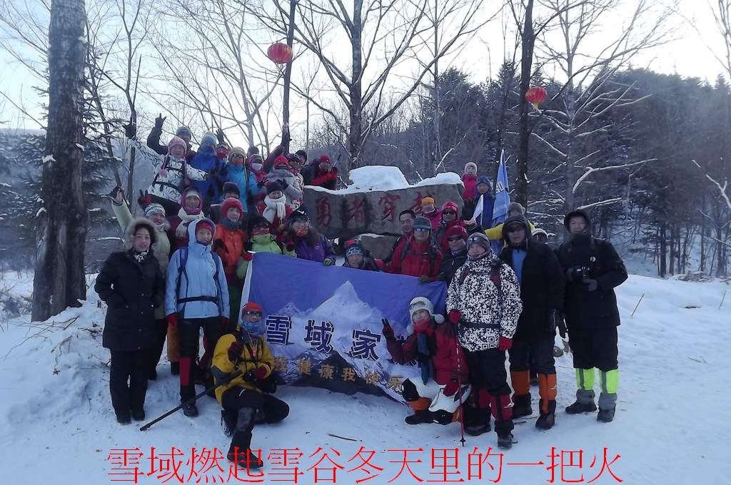 DSCF5698.jpg