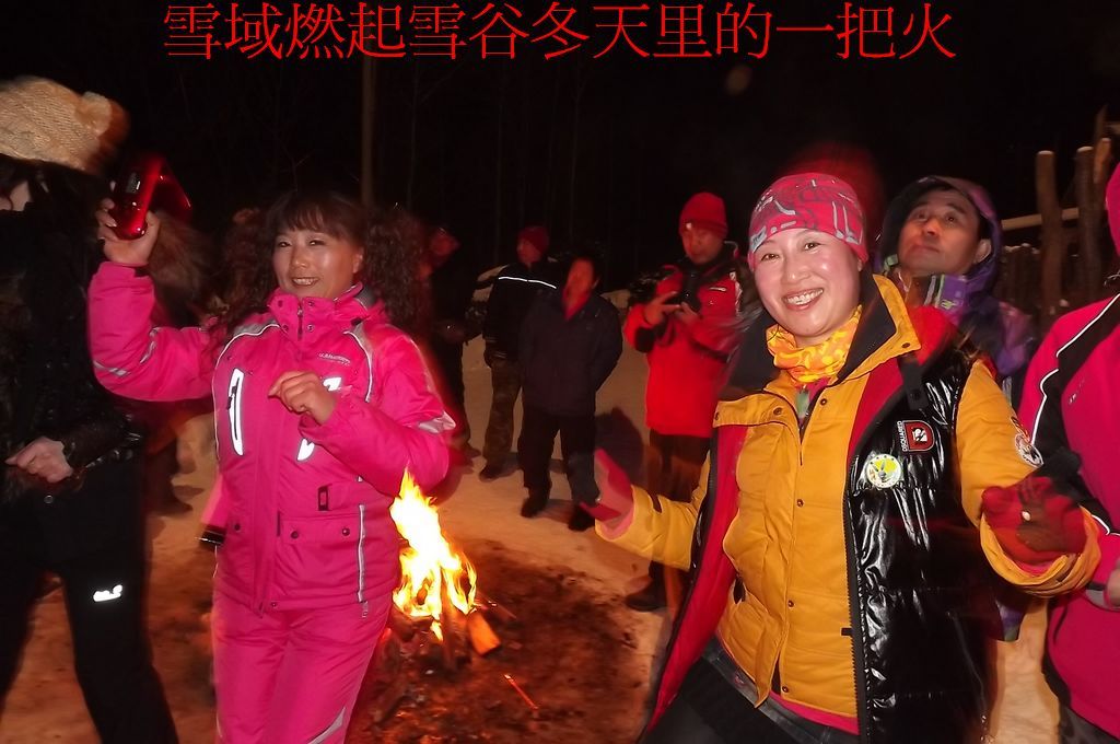 DSCF5670.jpg
