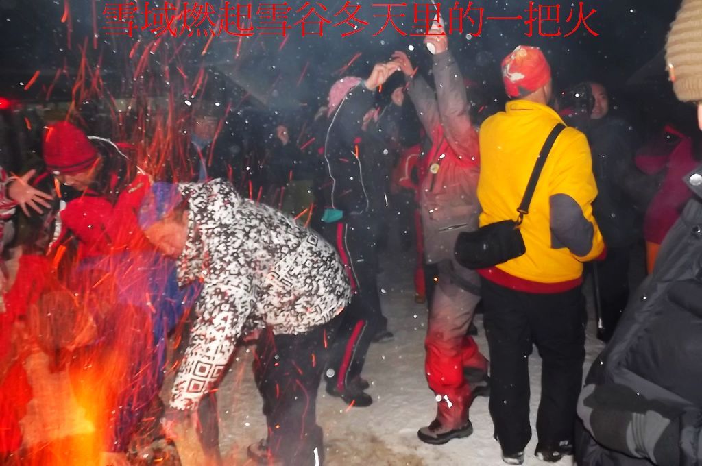 DSCF5667.jpg