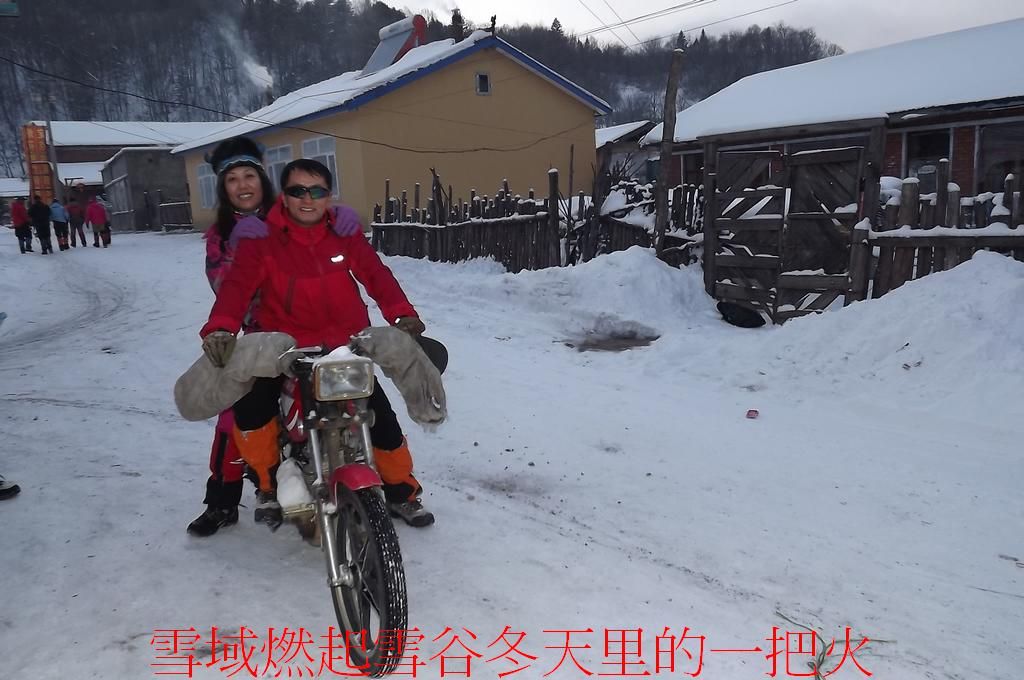 DSCF5639.jpg