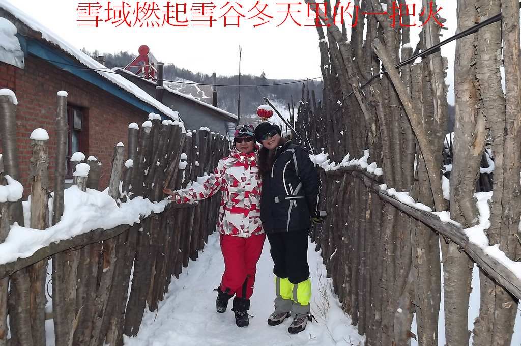 DSCF5608.jpg