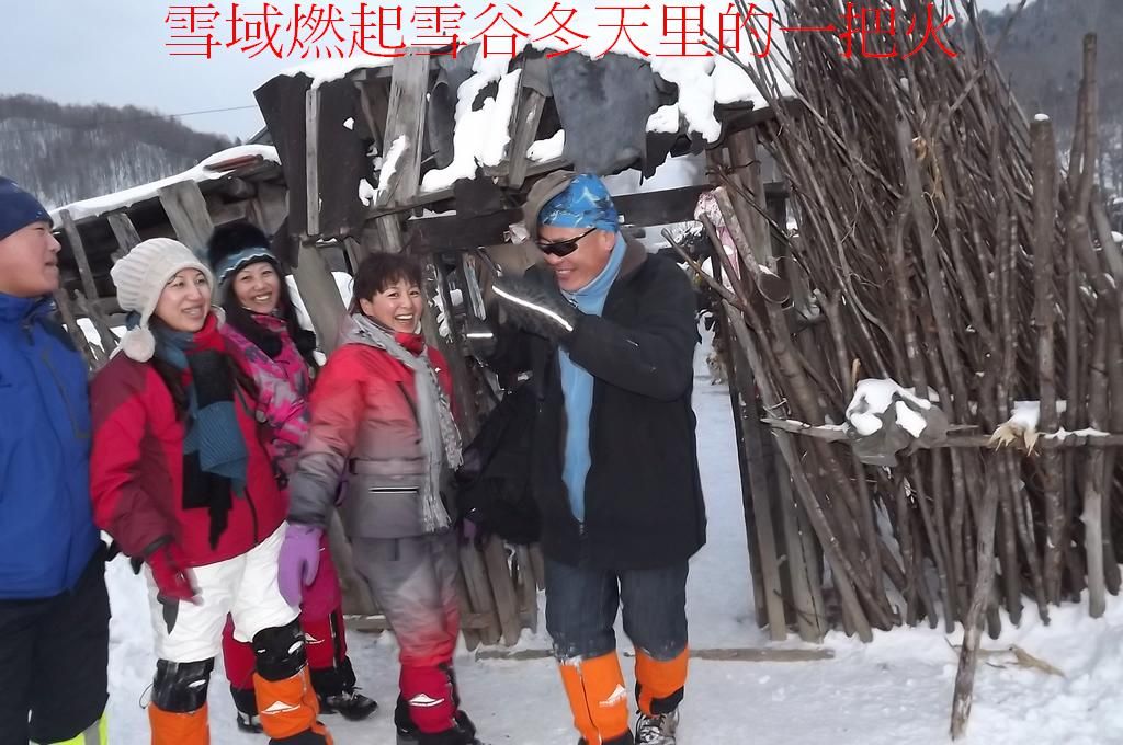 DSCF5619.jpg