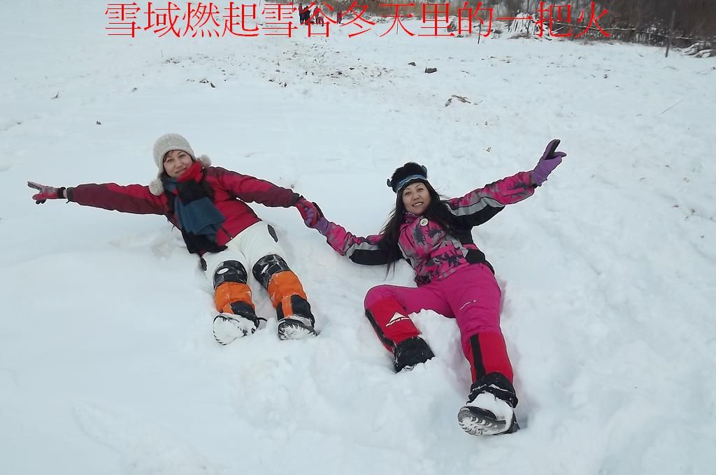 DSCF5570.jpg