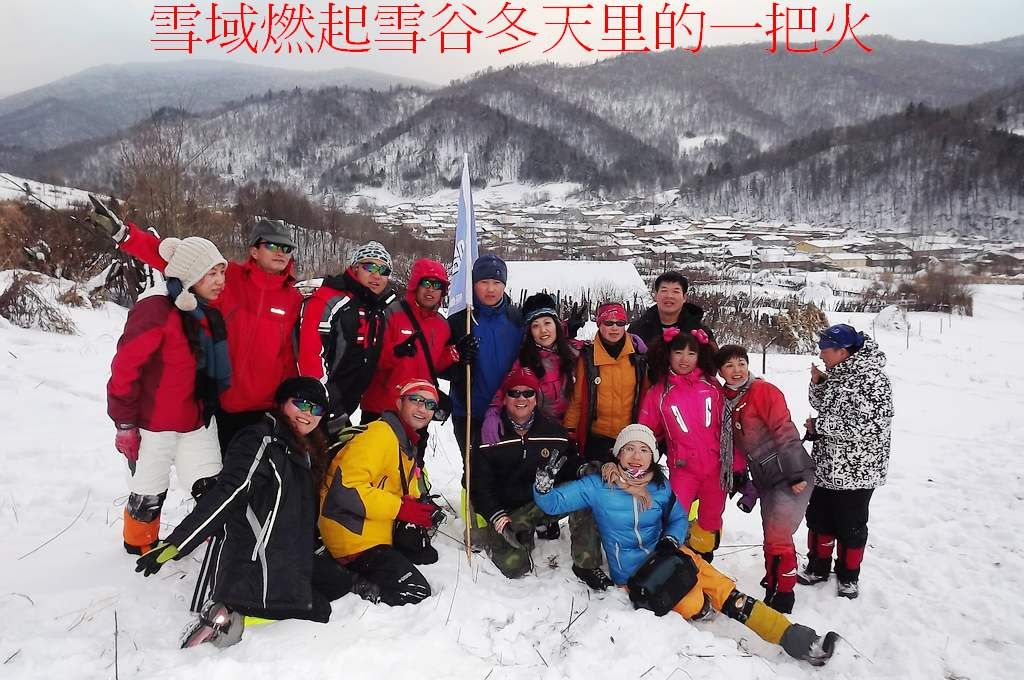 DSCF5568.jpg