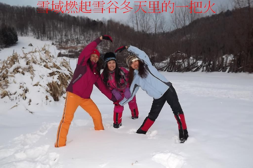 DSCF5584.jpg