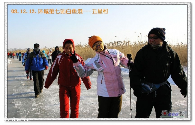 20081213.jpg