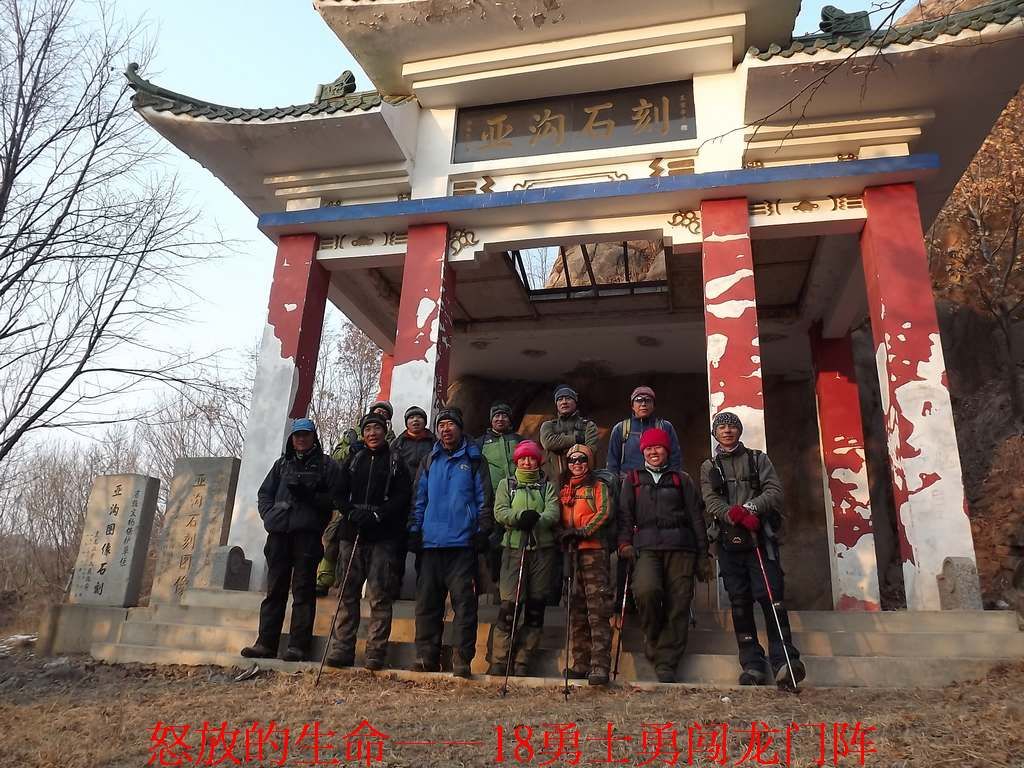 DSCF8964.jpg