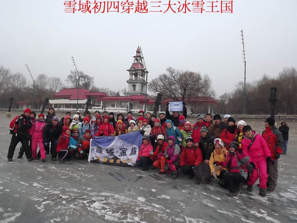 DSCF9070.jpg