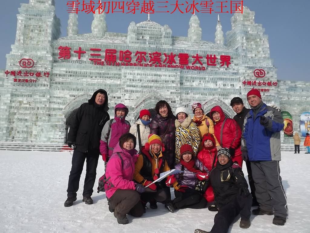 DSCF9281.jpg