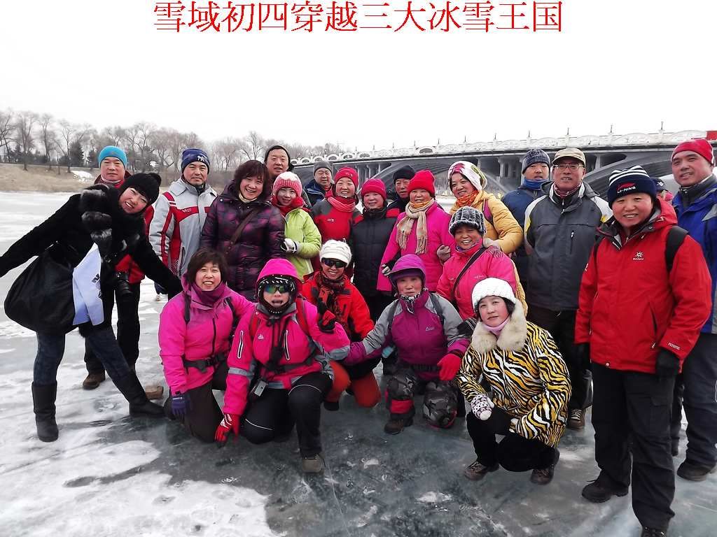 DSCF9190.jpg