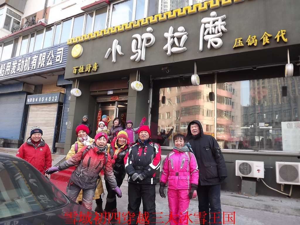 DSCF9315.jpg