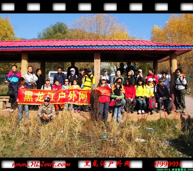 20081019��Ȫ��.jpg