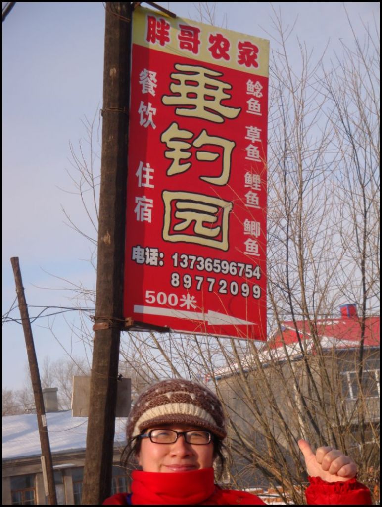 һ·����Ц��,�����з����ָ�Һ�԰������.