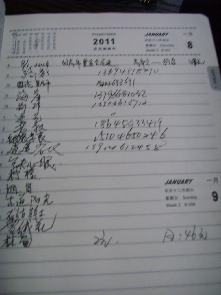 1111.jpg