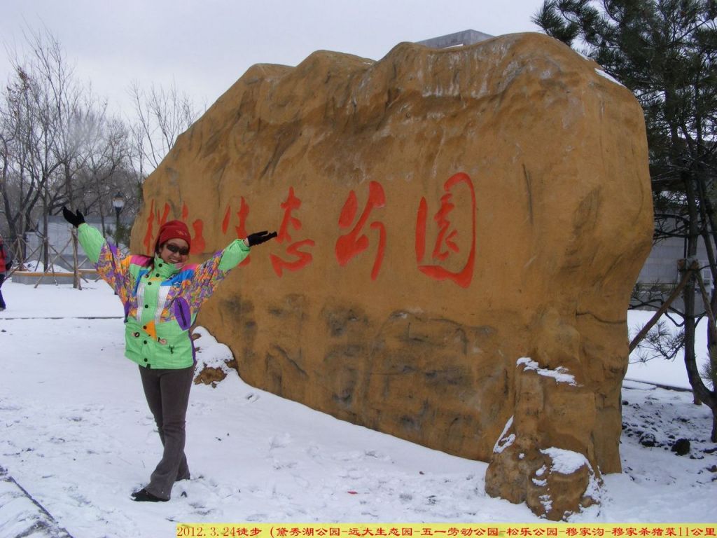 DSCF9976.jpg