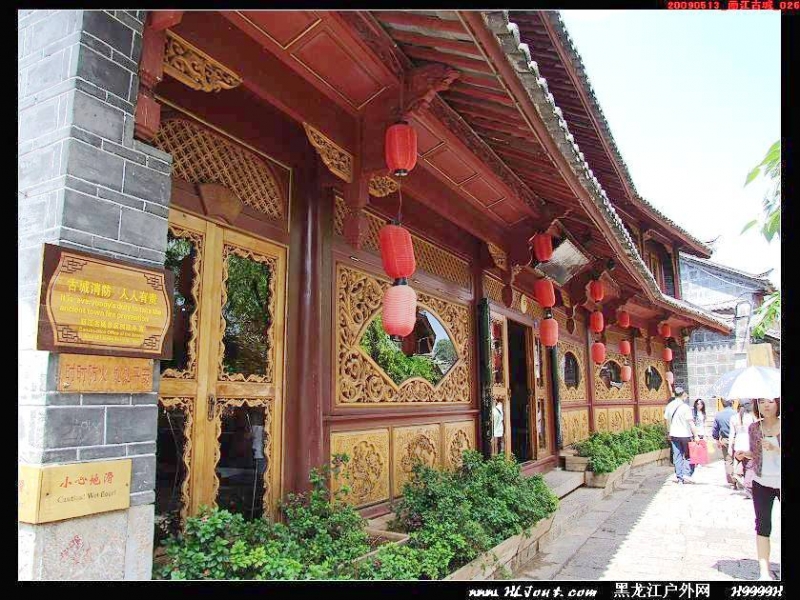 20090513_�����ų�_026.jpg