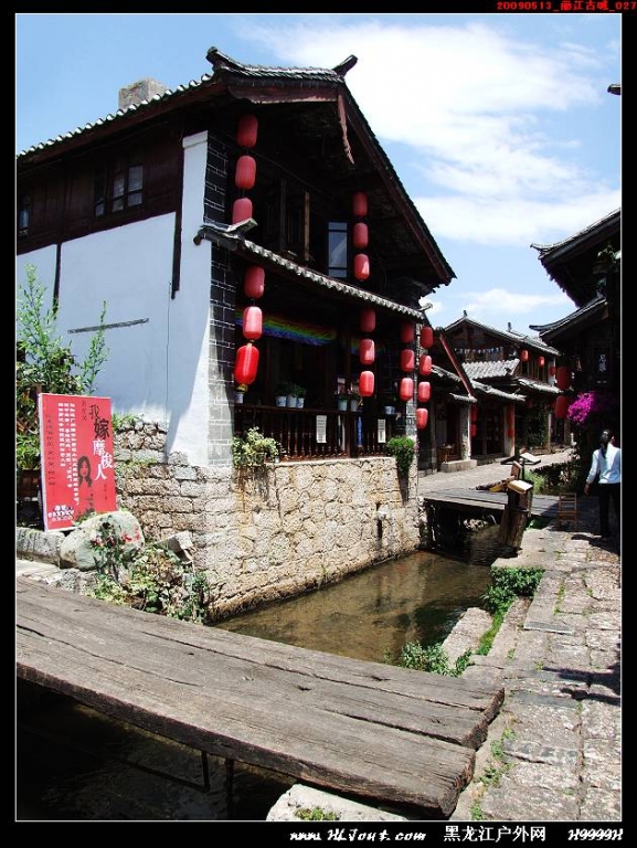 20090513_�����ų�_027.jpg