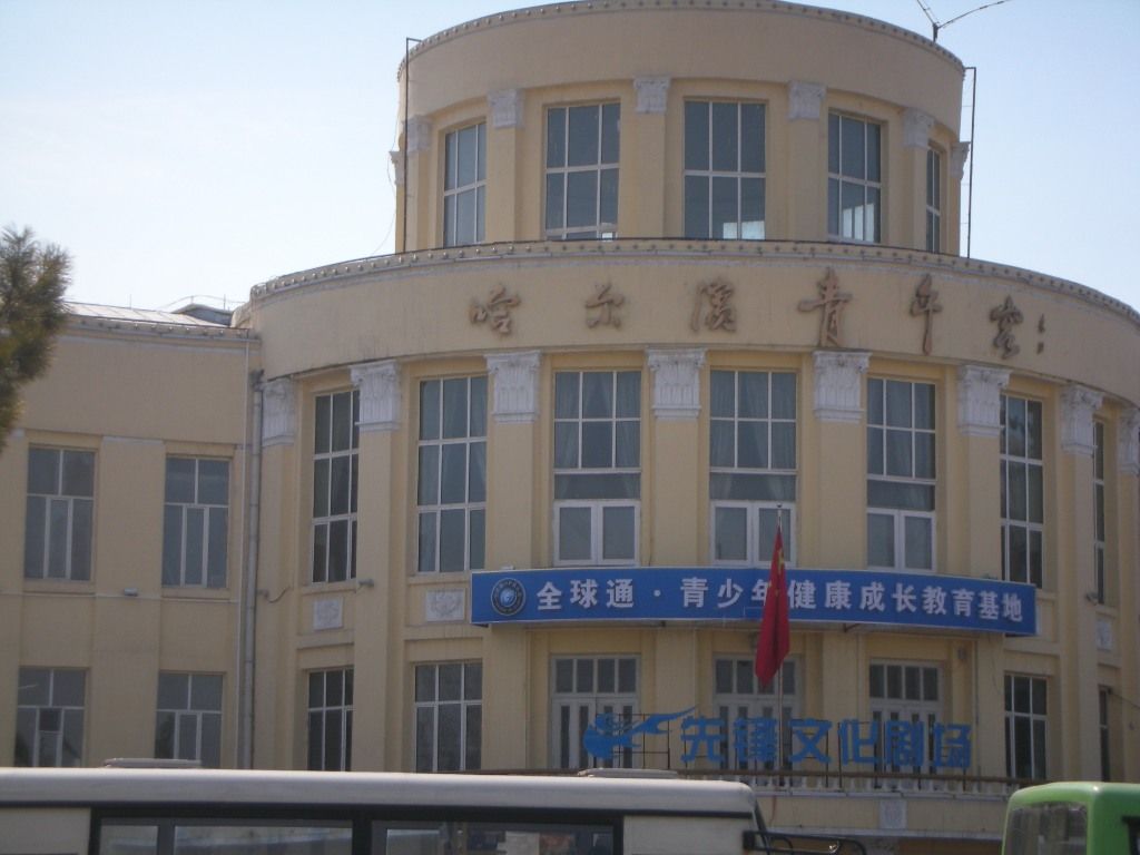 DSC00195.JPG