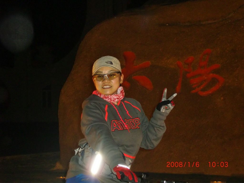 CIMG5431.jpg
