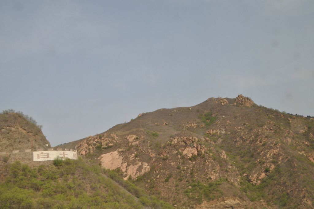 DSC_0641.JPG