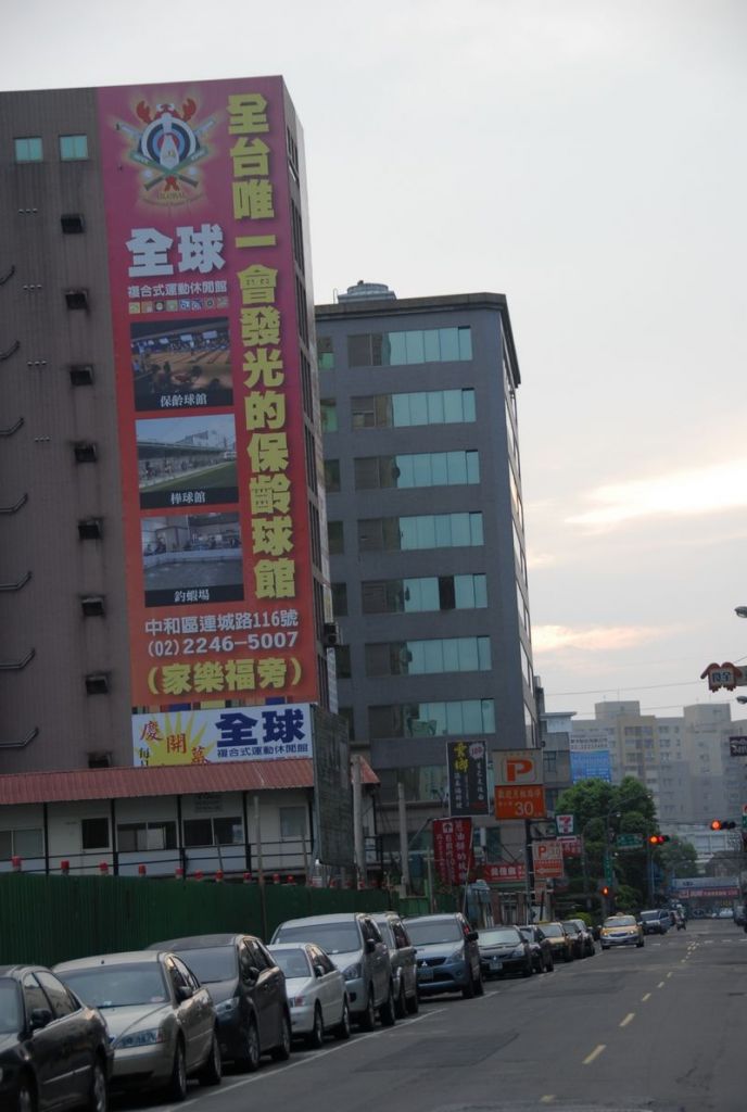 DSC_0111.JPG