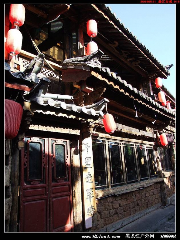 20090521_�����ų�_015.jpg