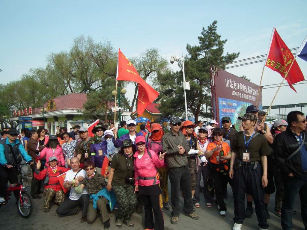 DSCF1038.JPG