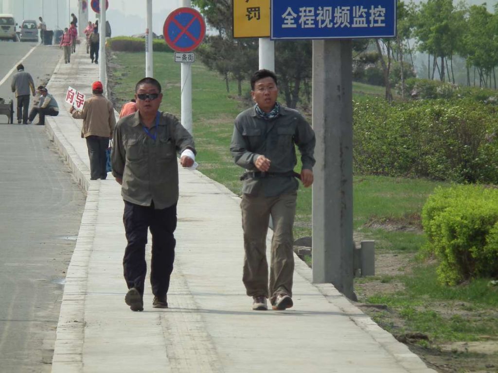 DSCF1131.JPG