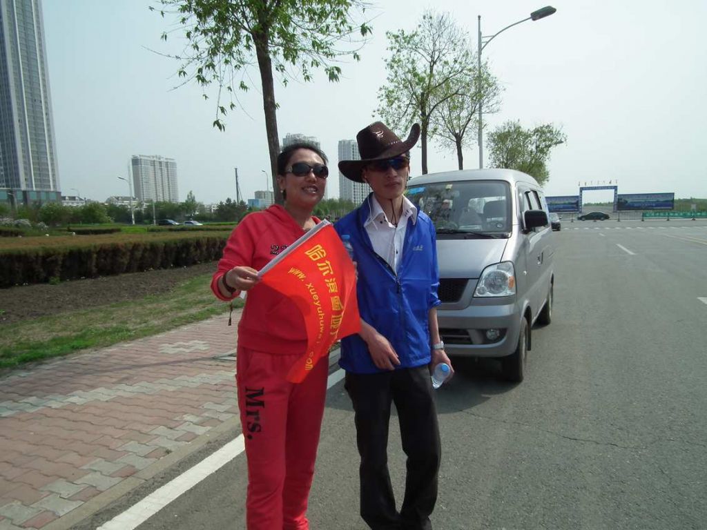 DSCF1205.JPG