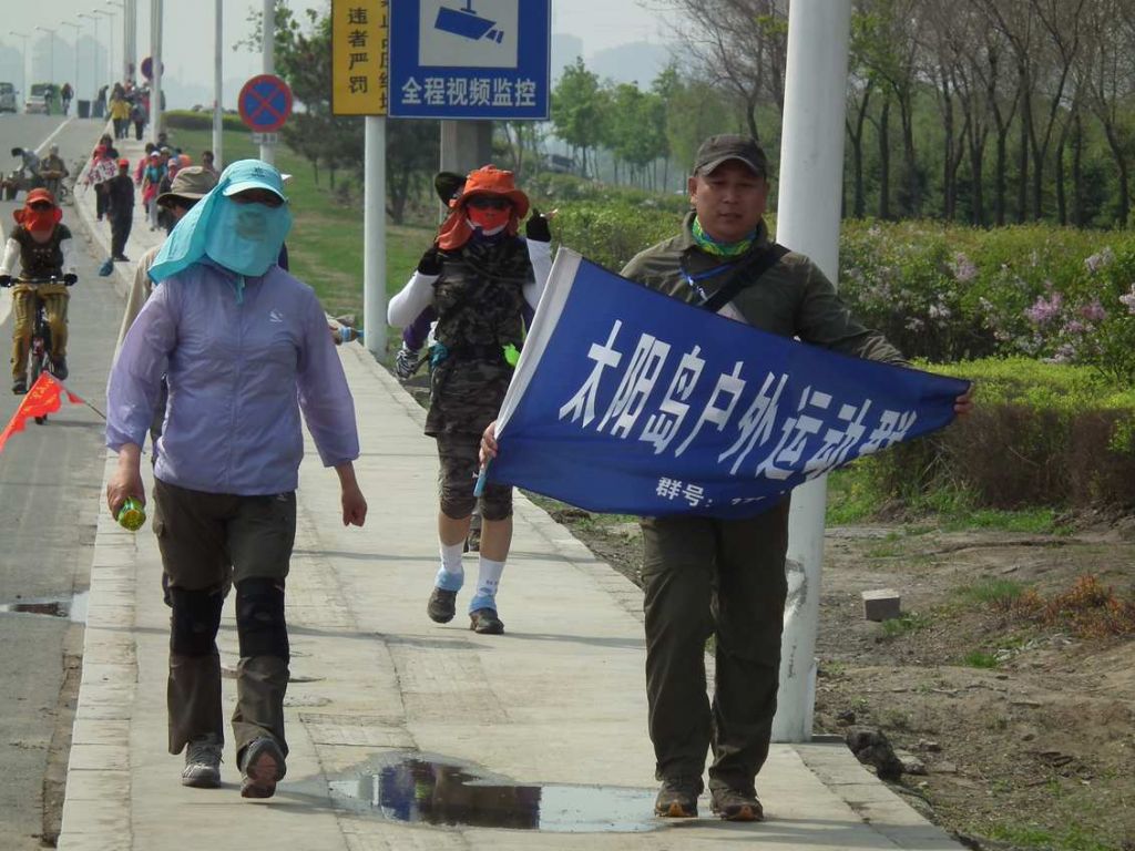 DSCF1214.JPG