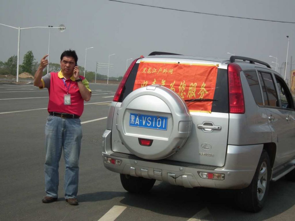 DSCF1278.JPG