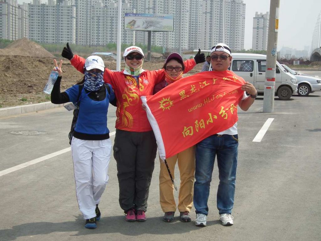 DSCF1328.JPG