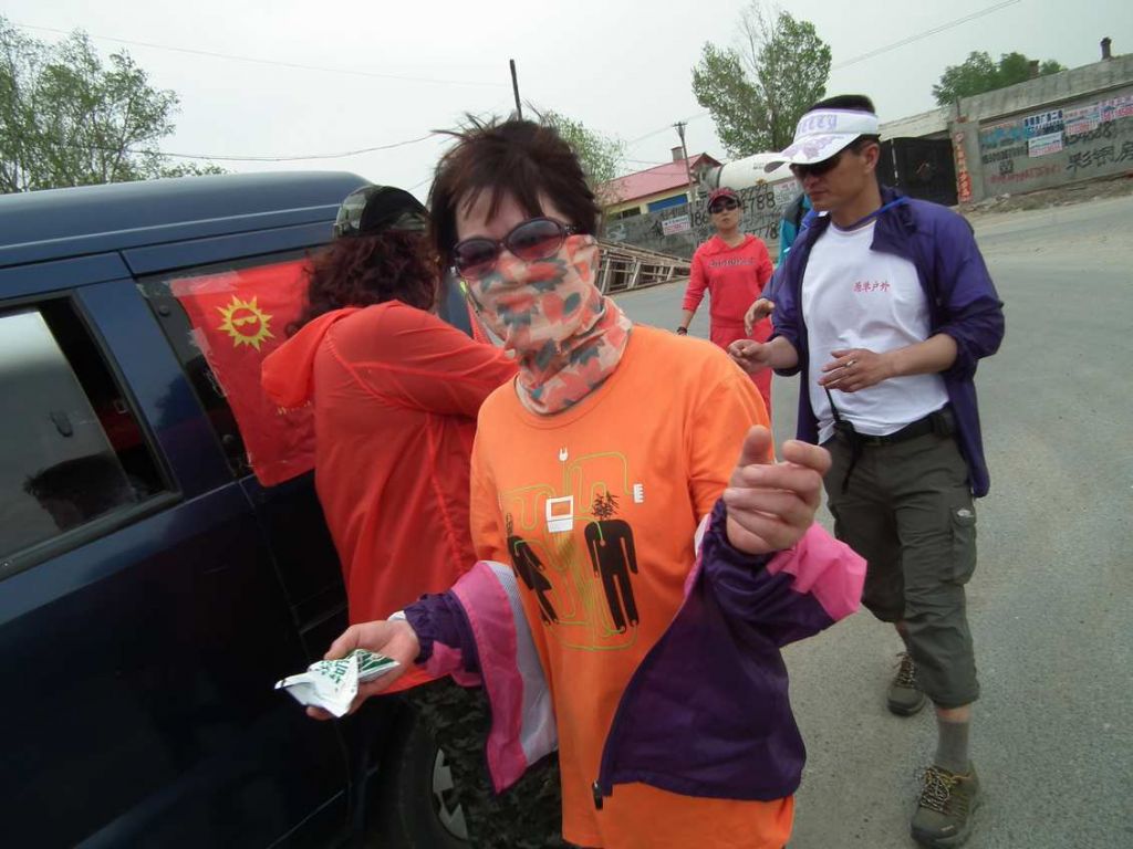 DSCF1442.JPG
