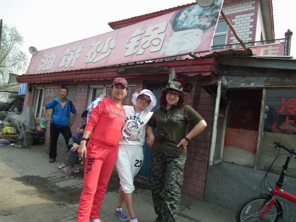 DSCF1490.JPG
