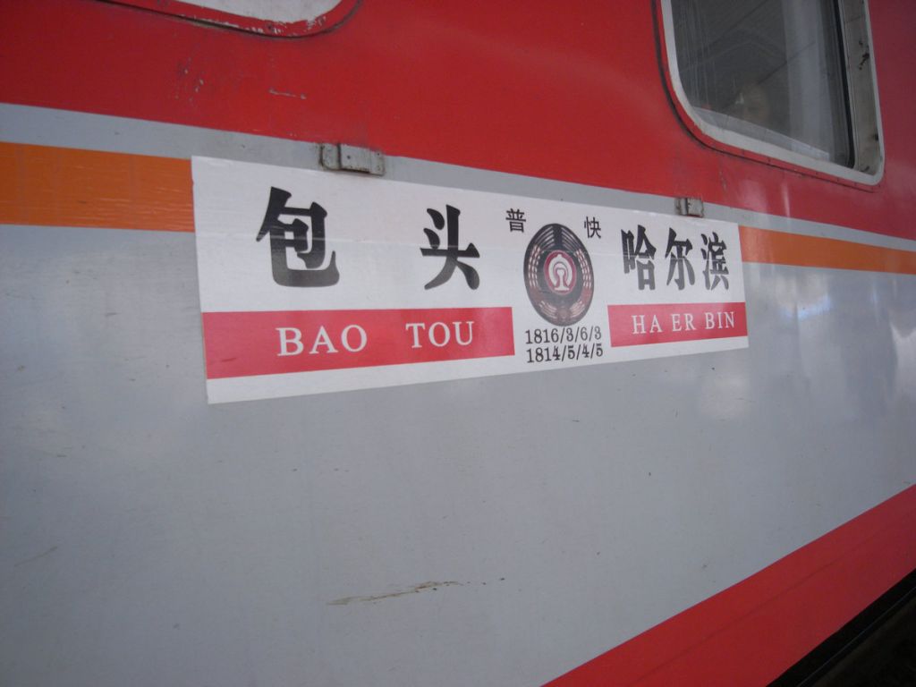 R0023702_����1.JPG