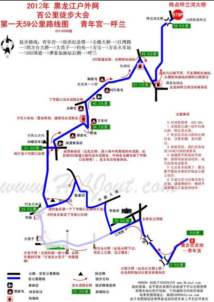 2012-1.jpg