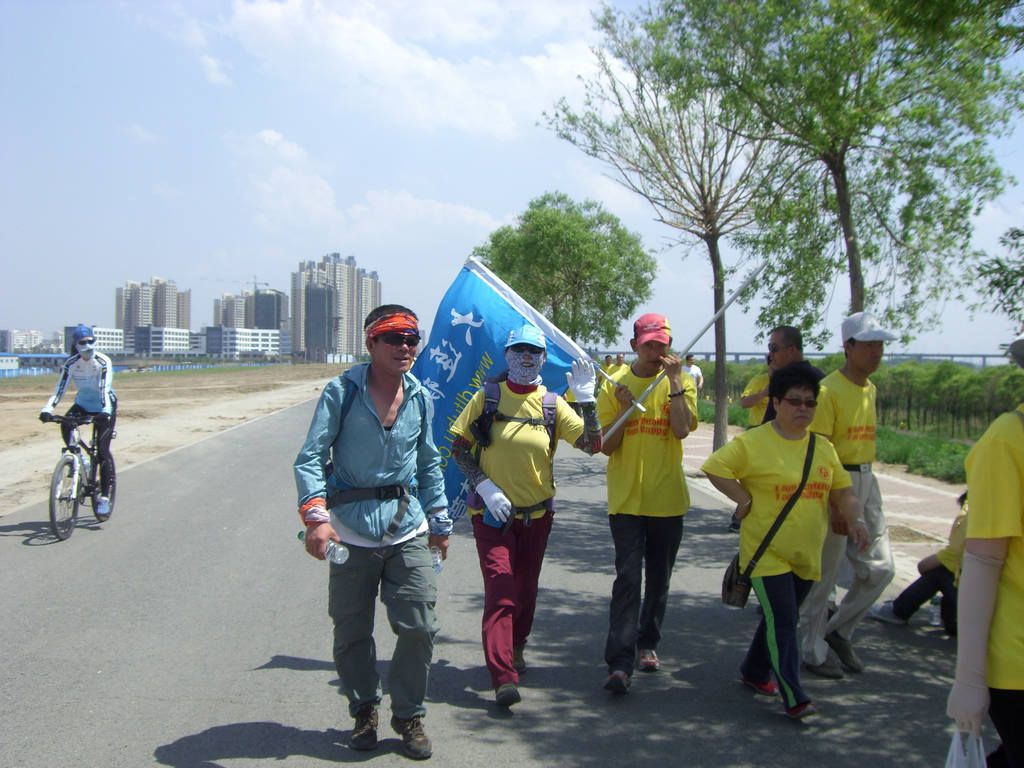 CIMG7872.jpg