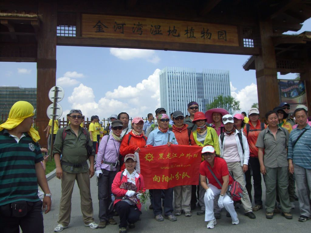 CIMG7884.jpg