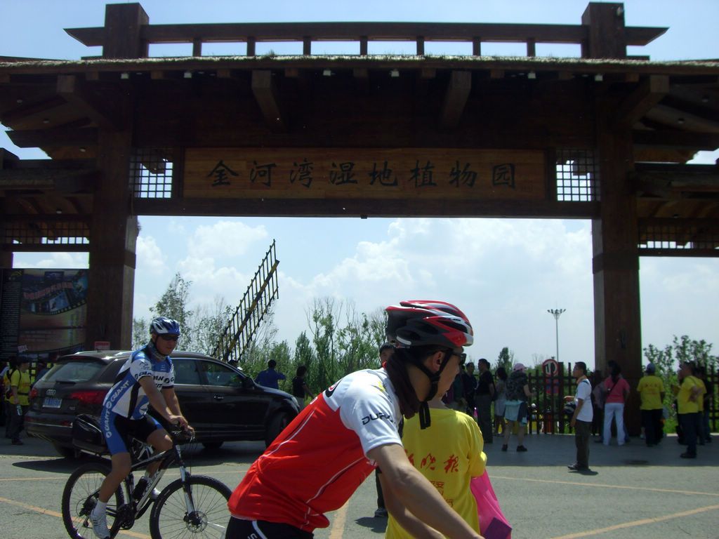 CIMG7875.jpg