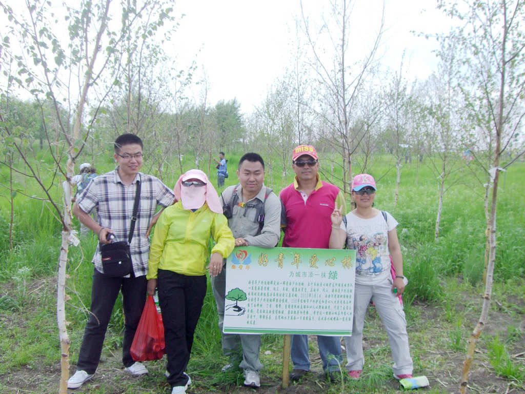 CIMG7903.jpg