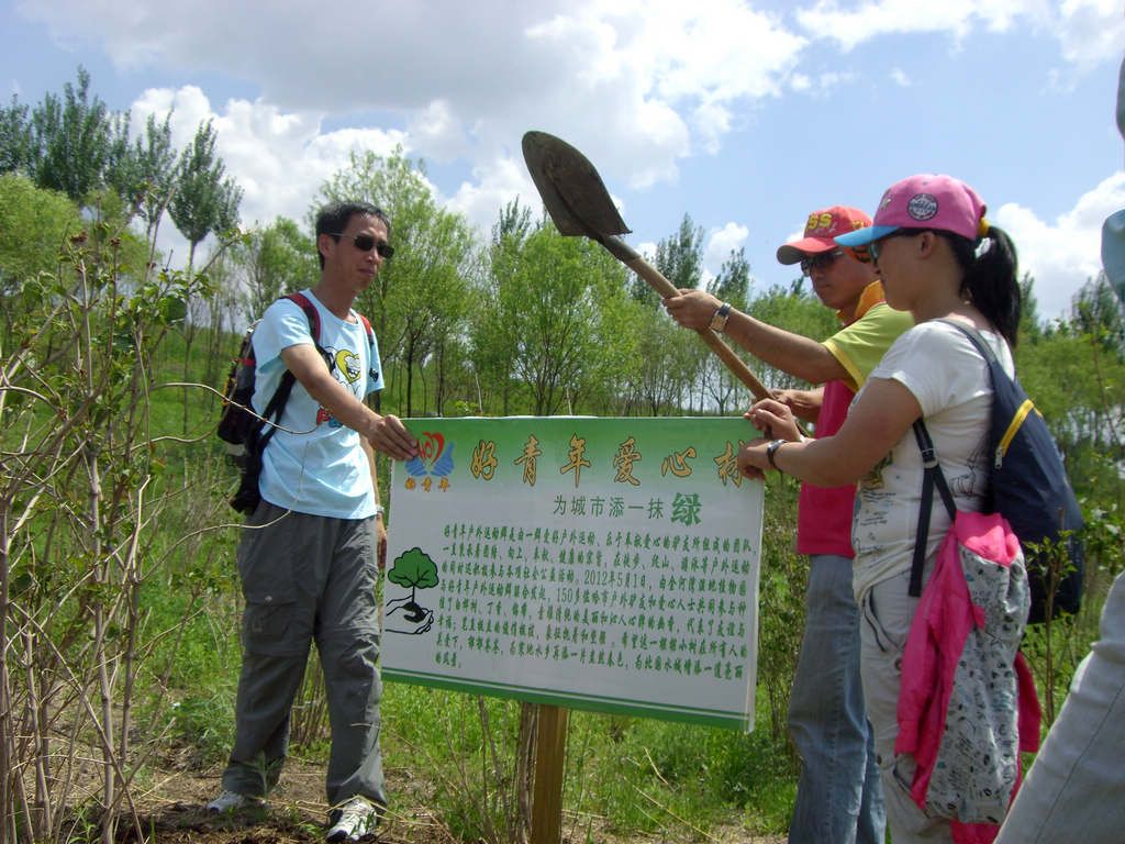 CIMG7920.jpg