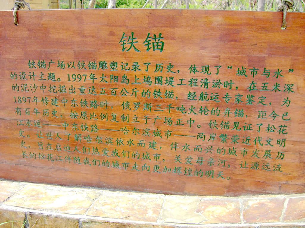 CIMG7944.jpg