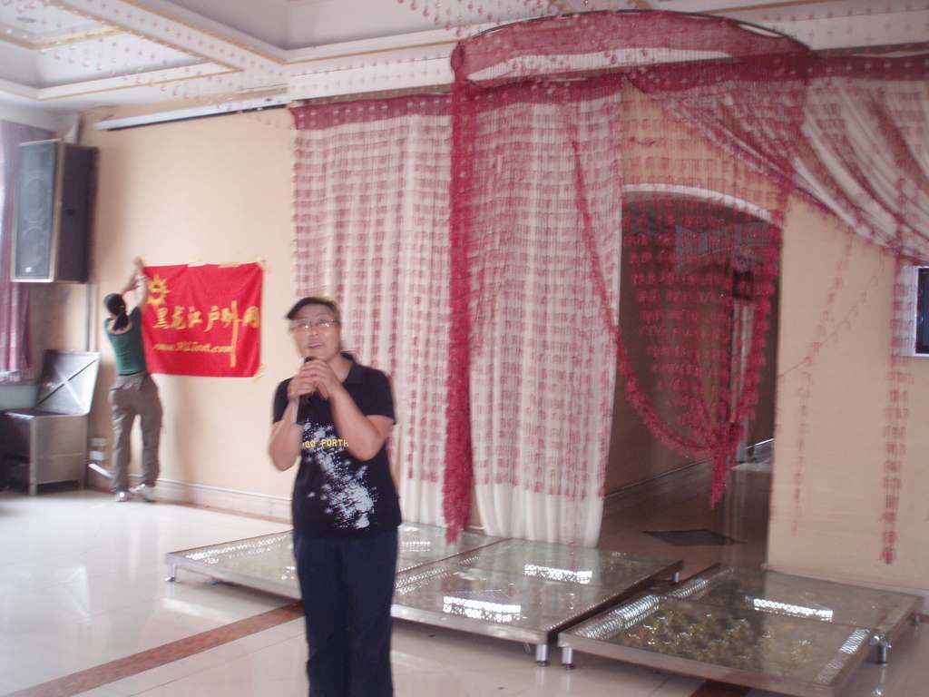 P1010036.jpg