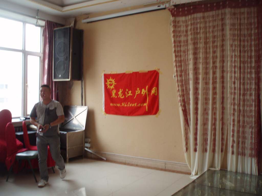 P1010034.jpg